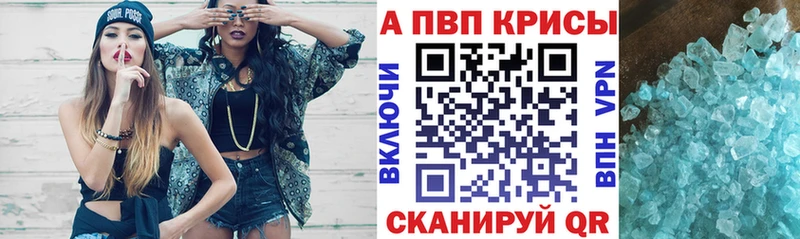 Купить наркотики сайты Кемь ГАШ СК MDMA Марихуана Кокаин ссылка на мегу маркетплейс Меф