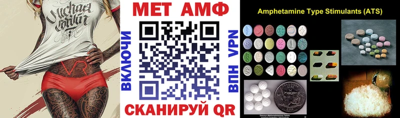 АМФ Premium Кемь