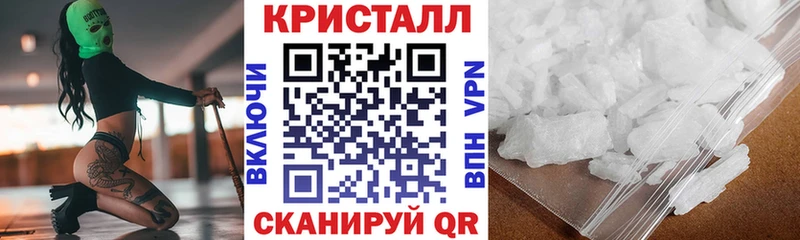 купить  цена  Кемь  АМФЕТАМИН Premium 