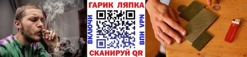 ГАШ VHQ  Кемь 