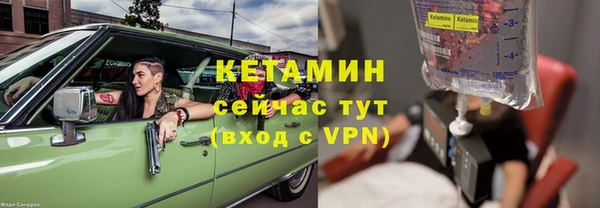 МДПВ Бугульма