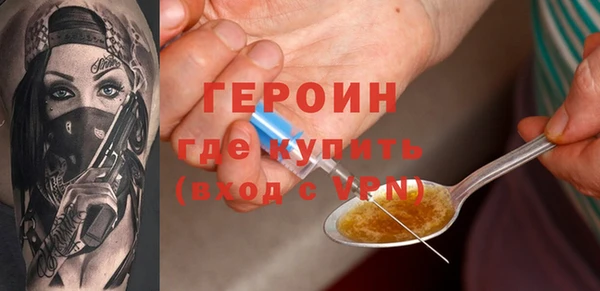 таблы Верхний Тагил