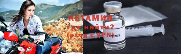 меф VHQ Верея