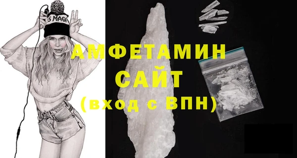 таблы Верхний Тагил