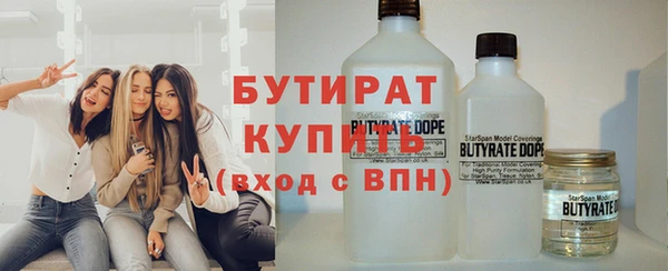 меф VHQ Верея