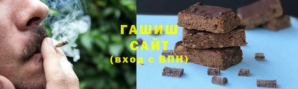 таблы Верхний Тагил