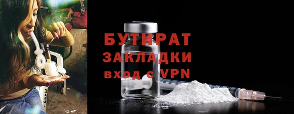 меф VHQ Верея