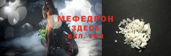 ешки Усинск