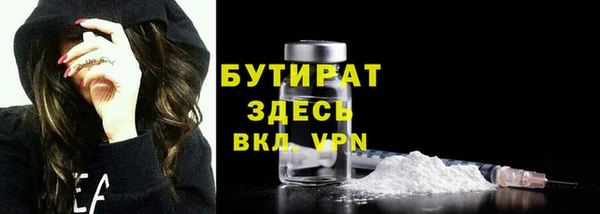 меф VHQ Верея