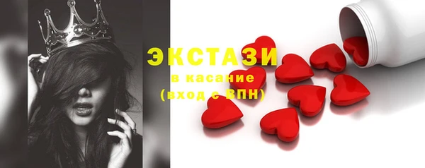 меф VHQ Верея