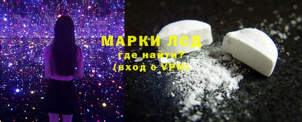 таблы Верхний Тагил