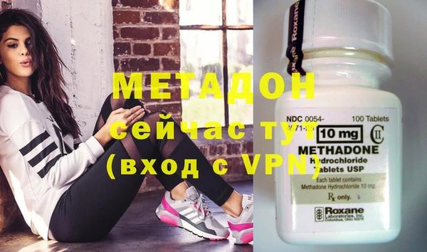 меф VHQ Верея
