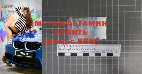 героин Усолье-Сибирское