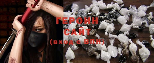 таблы Верхний Тагил