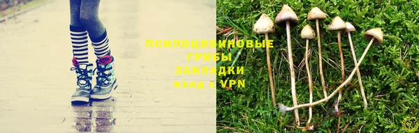 меф VHQ Верея