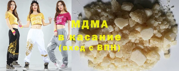 таблы Верхний Тагил