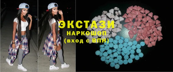 меф VHQ Верея
