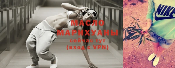 меф VHQ Верея