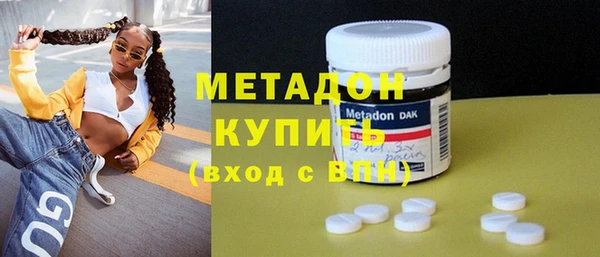 меф VHQ Верея