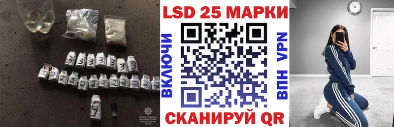 ЛСД экстази ecstasy  где купить наркоту  Кемь 
